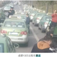 Image for article titled Taxi-hailing apps like Uber are sparking cab driver strikes across China